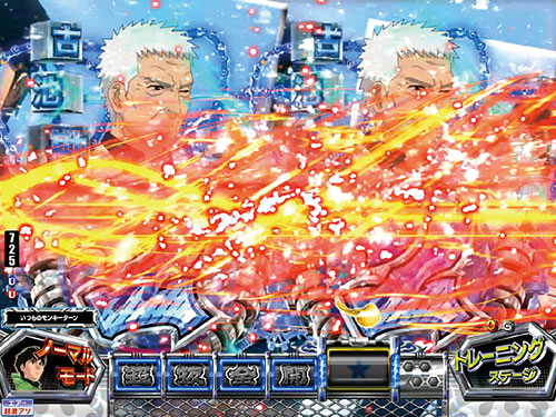 パチンコPモンキーターンⅥ超抜のテンパイアピール予告