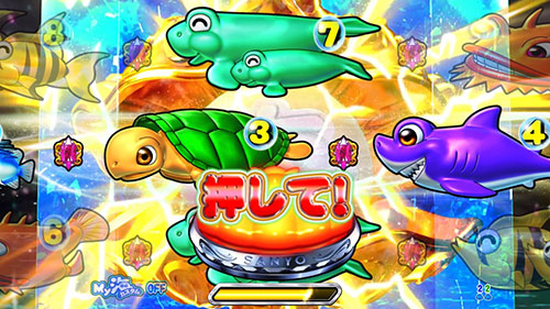 パチンコPA大海物語4スペシャルWithアグネス・ラムのクリスタルリーチ画像