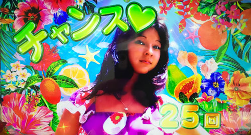 パチンコPA大海物語4スペシャルWithアグネス・ラムの画像