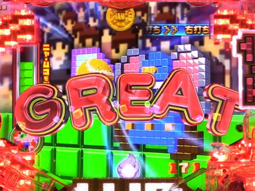 パチンコPナムココレクション2の画像