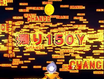 パチンコPナムココレクション2の画像
