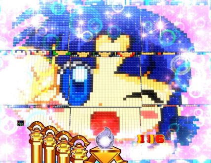 パチンコPナムココレクション2の画像