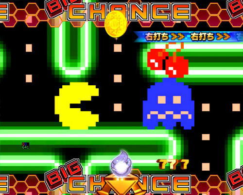パチンコPナムココレクション2の画像
