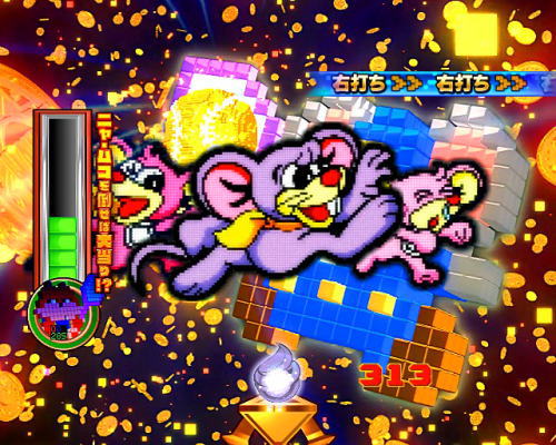 パチンコPナムココレクション2の画像