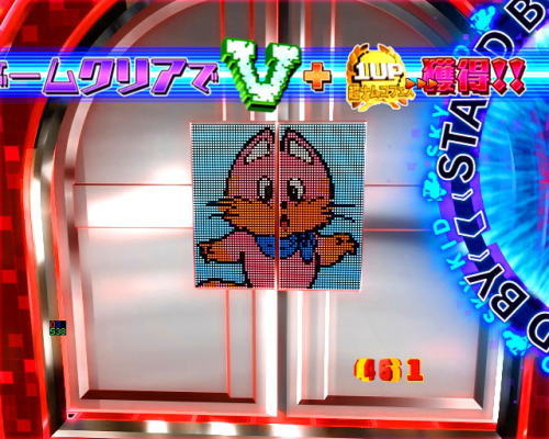 パチンコPナムココレクション2の画像