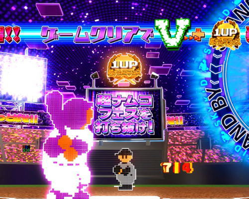パチンコPナムココレクション2の画像
