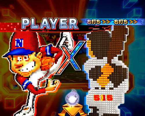 パチンコPナムココレクション2の画像