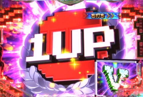 パチンコPナムココレクション2の画像
