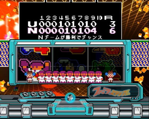 パチンコPAナムココレクション2 スイートゲームver.の画像