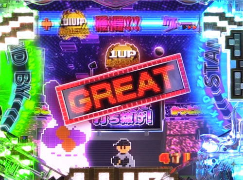 パチンコPナムココレクション2の画像
