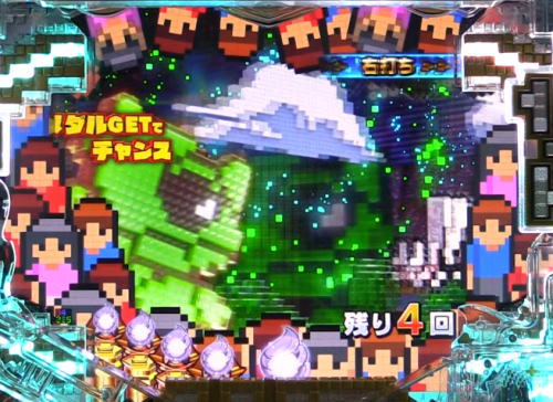 パチンコPナムココレクション2の画像