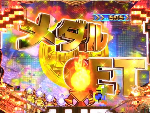 パチンコPナムココレクション2の画像