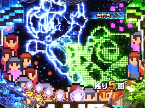 パチンコPナムココレクション2の画像
