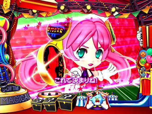 パチンコPA SUPER電役ナナシーSPECIALの画像