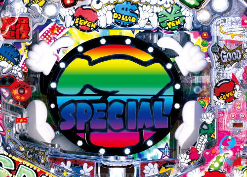 パチンコPA SUPER電役ナナシーSPECIAL66 Ver2.0の画像