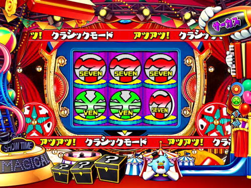 パチンコPA SUPER電役ナナシーSPECIAL66 Ver2.0のクラシック系リーチ画像
