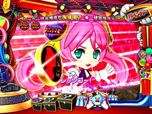 パチンコPA SUPER電役ナナシーSPECIALの画像