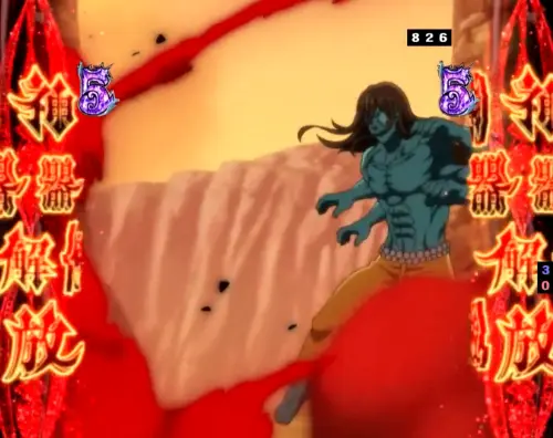 パチンコP七つの大罪2 神千斬りVER.のディアンヌリーチ赤砂煙画像