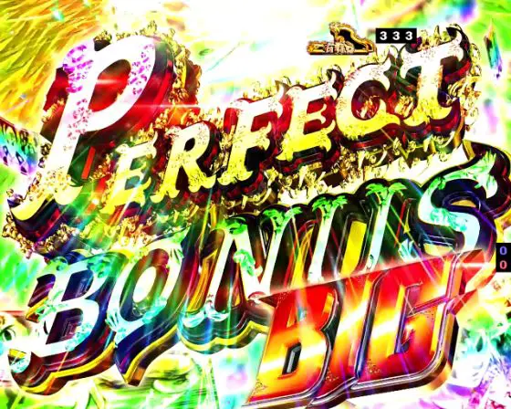パチンコP七つの大罪2 神千斬りVER.のPERFECT BONUS BIG画像