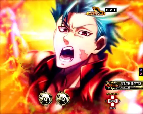 パチンコP七つの大罪2 神千斬りVER.の大罪キャラ先読み予告<画像