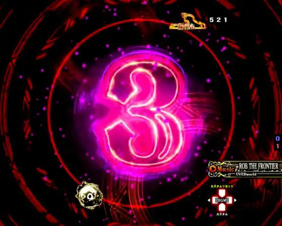 パチンコP七つの大罪2 神千斬りVER.のカウントダウン予告画像