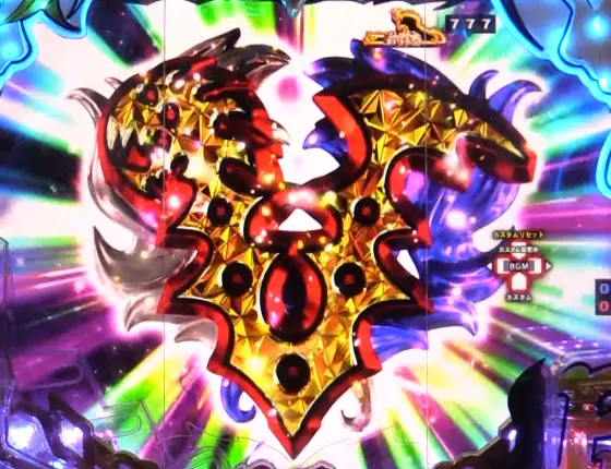 パチンコP七つの大罪2 神千斬りVER.のVストック画像
