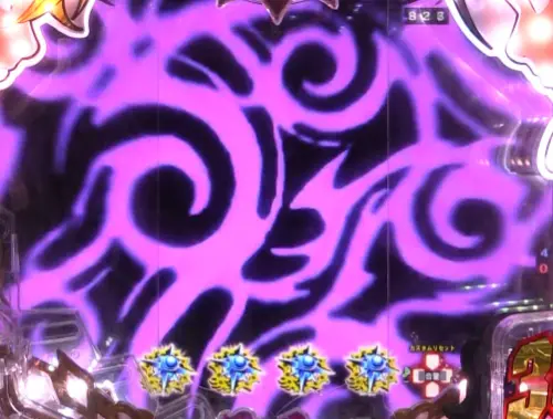 パチンコP七つの大罪2 神千斬りVER.の魔神柄予告紫画像