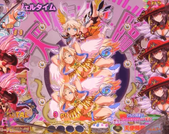 パチンコP七つの美徳 ゴールデンエンジェルタイムの枠外図柄揃い画像