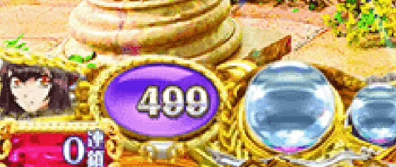 パチンコP七つの美徳 ゴールデンエンジェルタイムの残り200~100回カウンター色画像