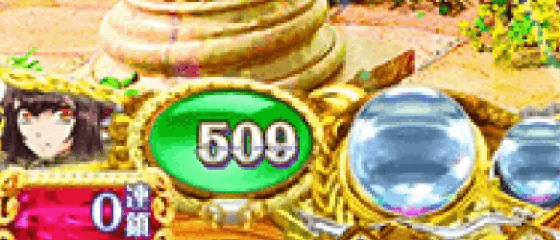 パチンコP七つの美徳 ゴールデンエンジェルタイムの残り99~50回カウンター色画像