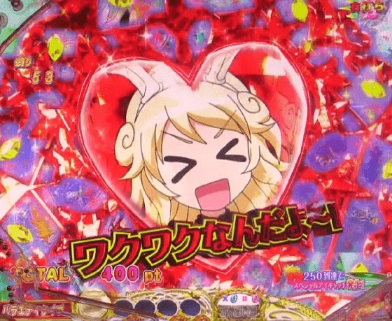 パチンコP七つの美徳 ゴールデンエンジェルタイムのエンジェルタイム中の雪SPリーチカットイン画像