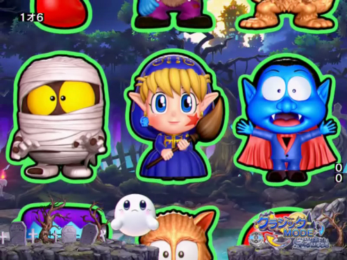 パチンコPネオモンスターハウスMXLのミドマ演出