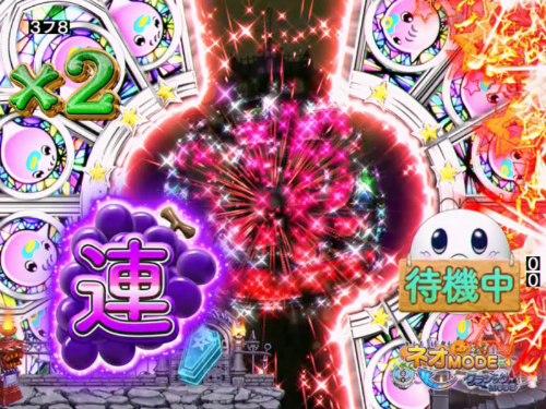 パチンコPネオモンスターハウスMXLのアイコンストック