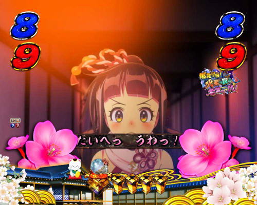 パチンコP新・遠山の金さん 77Ver.のアニメリーチ