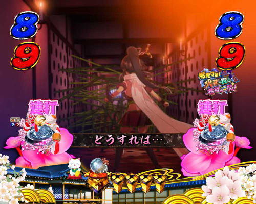 パチンコP新・遠山の金さん 77Ver.の迷路