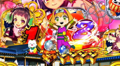 パチンコP新・遠山の金さん 77Ver.の保留変化時にキャラ登場