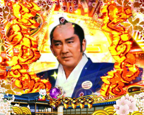 パチンコP新・遠山の金さんの金カットイン