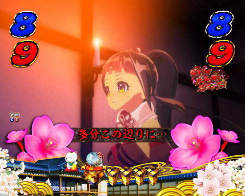 パチンコP新・遠山の金さん 77Ver.のテロップ変化