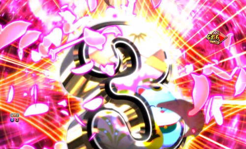 パチンコP新・遠山の金さん 77Ver.の暗転プレミアム