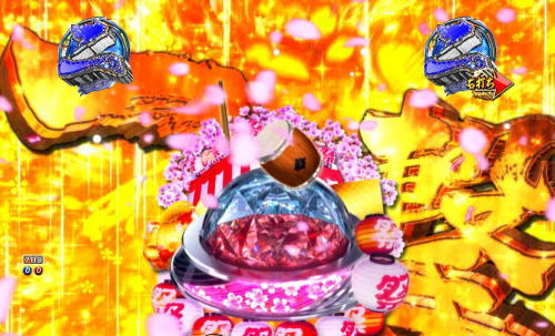 パチンコP新・遠山の金さんのスピニングフラッシュ