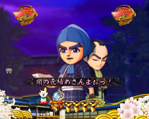 パチンコP新・遠山の金さん 77Ver.の画像