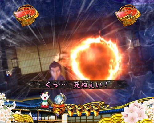 パチンコP新・遠山の金さん 77Ver.の画像