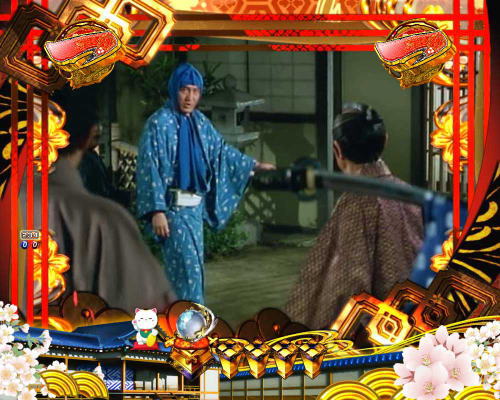 パチンコP新・遠山の金さん 77Ver.の松方弘樹