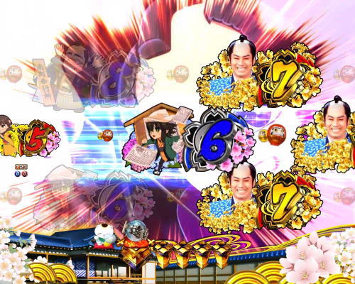 パチンコP新・遠山の金さん 77Ver.の討伐リーチ