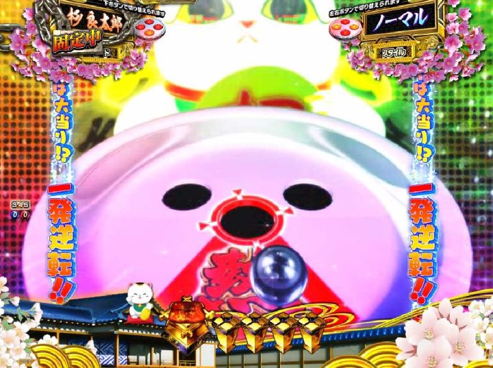 パチンコP新・遠山の金さん 77Ver.のクルーンチャレンジ