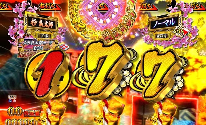 パチンコP新・遠山の金さん 77Ver.の超桜吹雪ラッシュ
