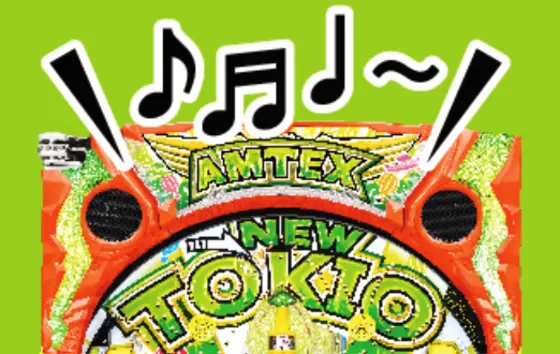 パチンコPニュートキオGREENのBGM変化