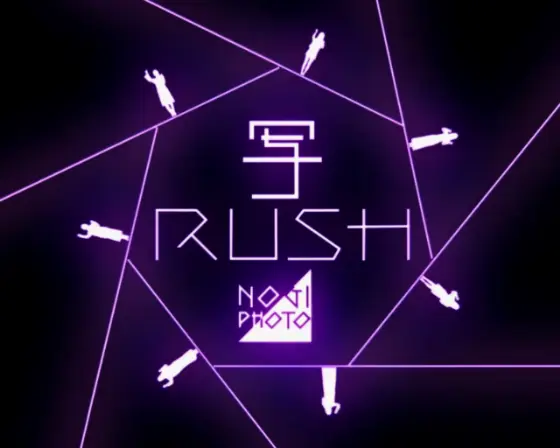 パチンコぱちんこ 乃木坂46 キュンキュン LIGHT ver.のノギ写RUSH画像
