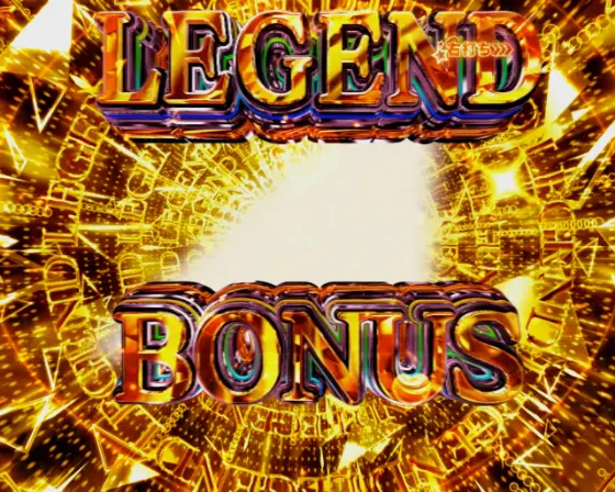 パチンコぱちんこ 乃木坂46 キュンキュン LIGHT ver.のLEGEND BONUS画像
