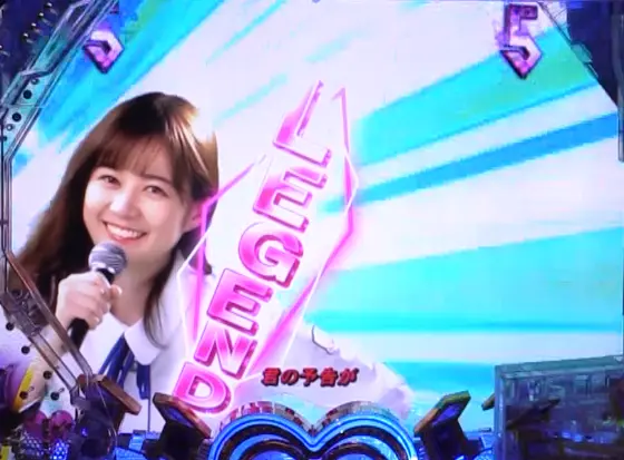 パチンコぱちんこ 乃木坂46 キュンキュン LIGHT ver.のマイクタイマー予告発動画像